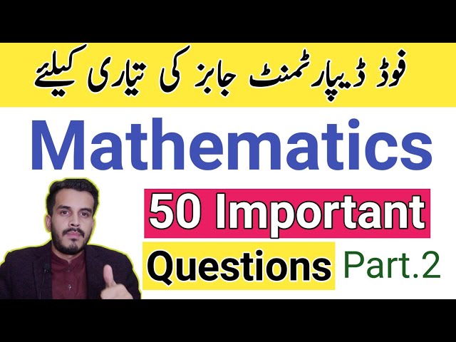#Part2 Basic Mathematics questions for ppsc fpsc kpsc nts ots uts upsc railway net|Hub of iQ Gk|ppsc