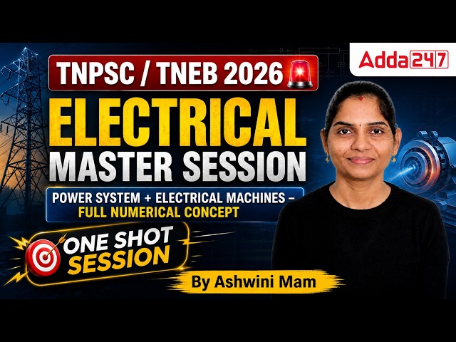 TNPSC TNEB 2026 Electrical Engineering | Complete One Shot Revision