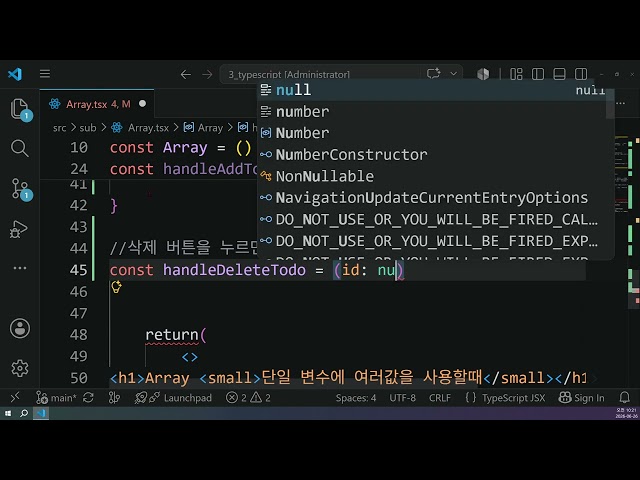 69_ react typescript array end  tensorflow 1