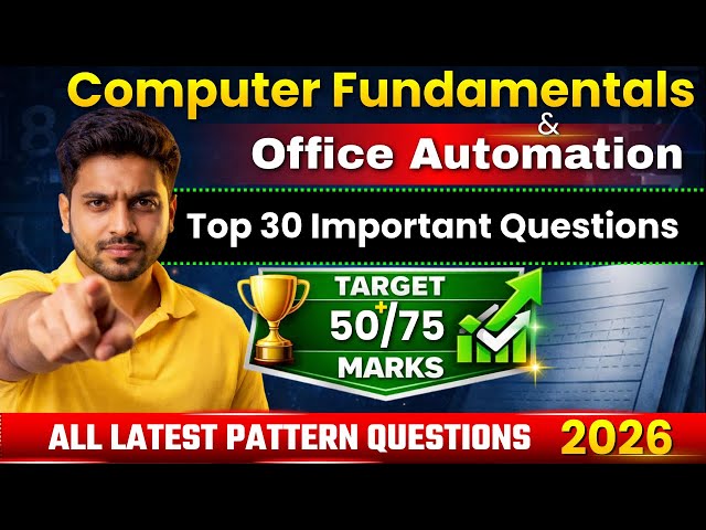 Computer fundamentals and Office Automation Important Questions | 1st Sem Computers Imps