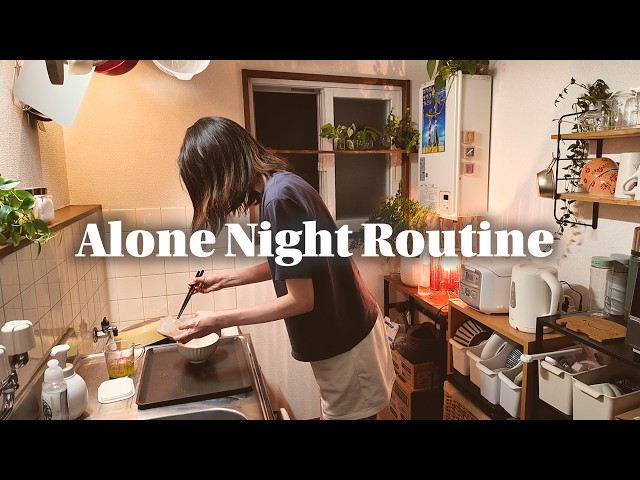 Alone Night Routine in Japan 🇯🇵 | Convenience Store Feast for One & Ochazuke to End the Night