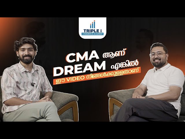 Inspiring Story of a CMA | Details About CMA INDIA | How to pass CMA?