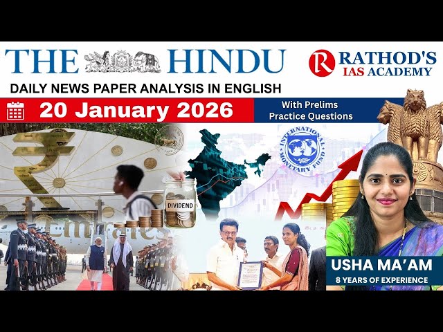 The Hindu newspaper analysis 20 Jan 2026 / UPSC Daily current affairs | The Hindu #upsc