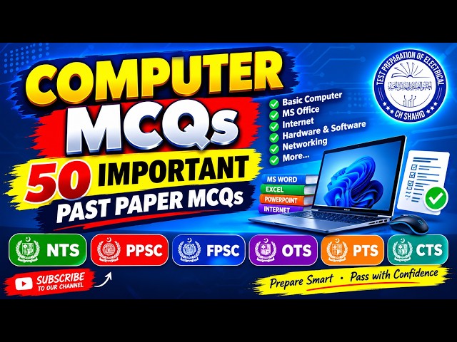Computer MCQs with Answers | Most Important Computer MCQs for All Tests I Govt Jobs Preparation
