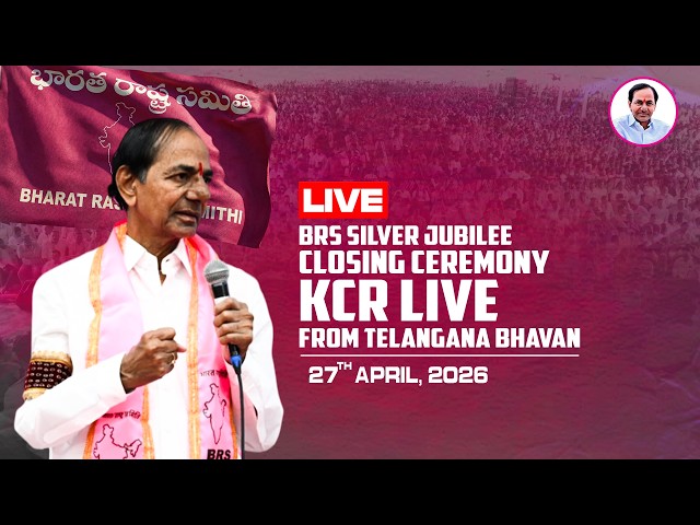 LIVE: BRS Silver Jubilee Closing Ceremony | KCR Live from Telangana Bhavan
