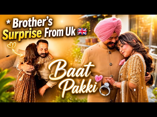 Brother came from Uk 🥹🧿| Baat Pakki💍❤️| Excited Nervous emotional 😥| Harwinder Kaur| Ruby9606