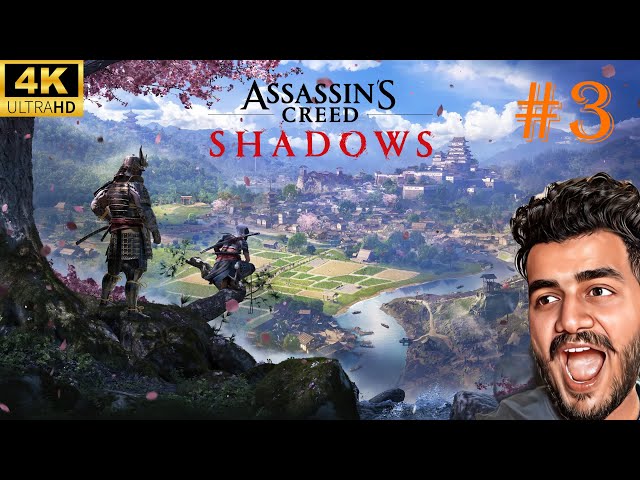 Assassin's Creed Shadows Gameplay #3