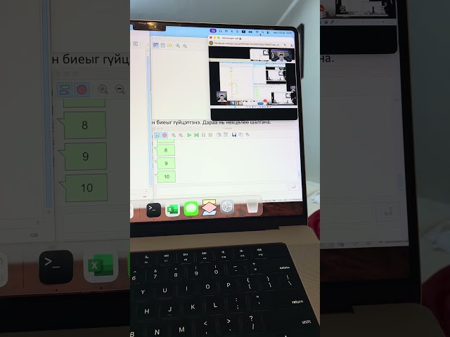 While давталтаар тоон цуваа хэвлэх алгоритм #like #алгоритм #programming #flowgorithm