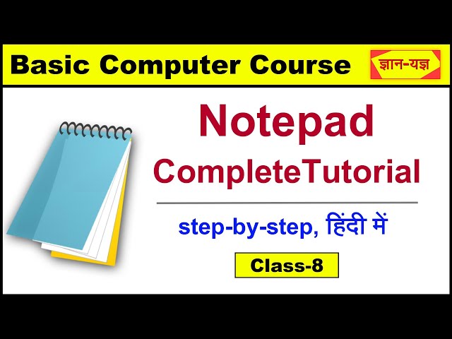 What is Notepad in Computer| Notepad kya hota hai| Notepad Class-1 |Basic Computer Course in Hindi-8