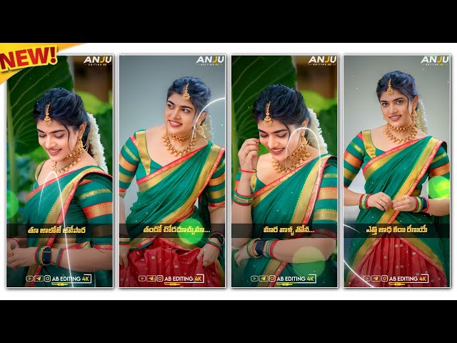 Banjara Love Song Video Editing Tutorial | Alight Motion