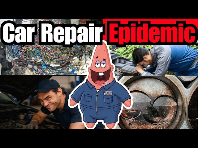 The Car Repair Epidemic