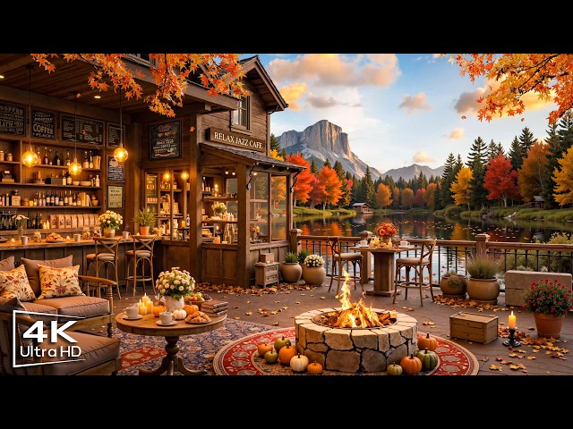 Jazz Relaxing Music at Cozy Autumn Porch Ambience 🍂 Smooth Jazz Instrumental Music for Stress Relief