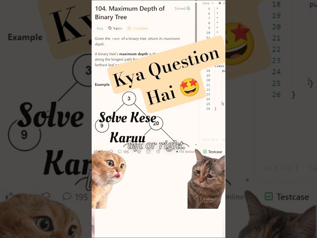 Depth Of BinaryTree #dsa #tricks #shortsfeed