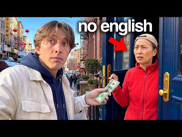 Asking Chinese STRANGERS to Cook Until Someone Does…