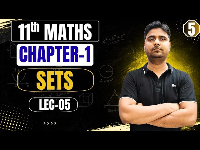SETS|lecture 05| |class 11th maths by -Anmol sir