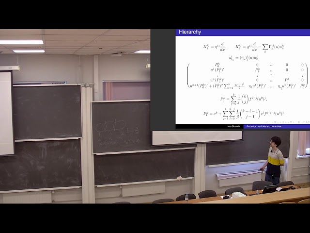 Yitwah Cheung, “Some recent results on Dani correspondence”