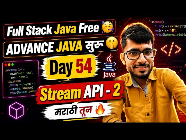 Stream API Methods | Java 8 Features | Full Stack FREE Day 54 | aadiandjava 2.0