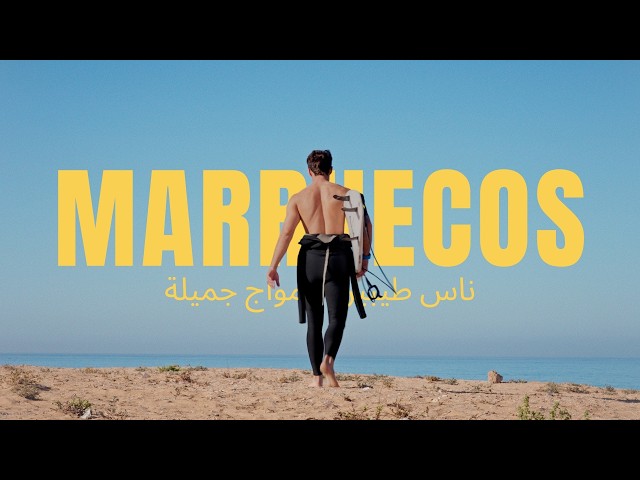 Un Surf Trip REALISTA en Marruecos (Cultura y Olas Perfectas)