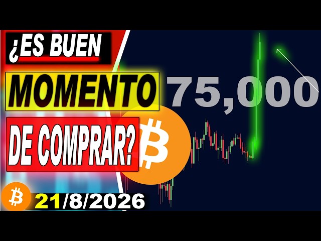 ✅BITCOIN💥ES BUENA IDEA COMPRAR EN ESTE MOMENTO?🤔✅Proyección y Análisis de BTC Hoy✅