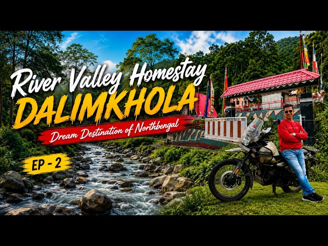 DalimKhola River View Homestay with Swiming Pool | Offbeat Dooars | Offbeat Northbengal | Gorubathan