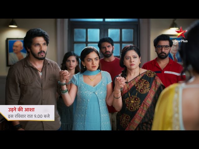 Kalyani is out to break the Deshmukh family… | Udne Ki Asha
