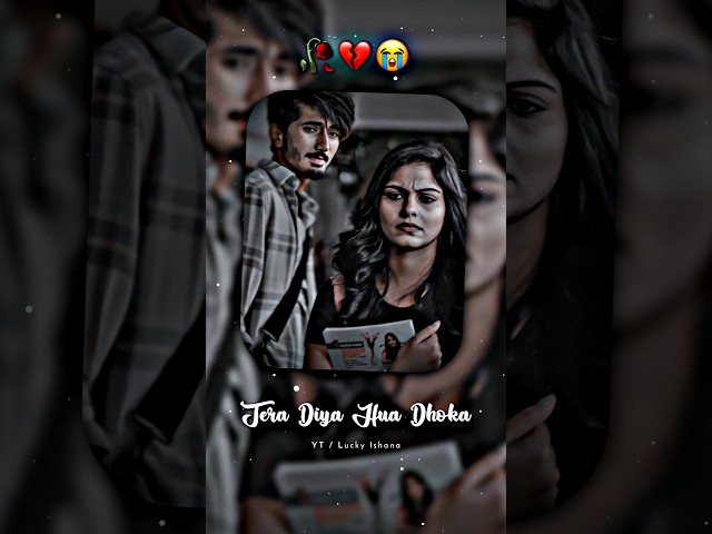 Tera Diya hua dhoka...💔 Hindi sad shayari WhatsApp status video #sadshayari #sadstatus
