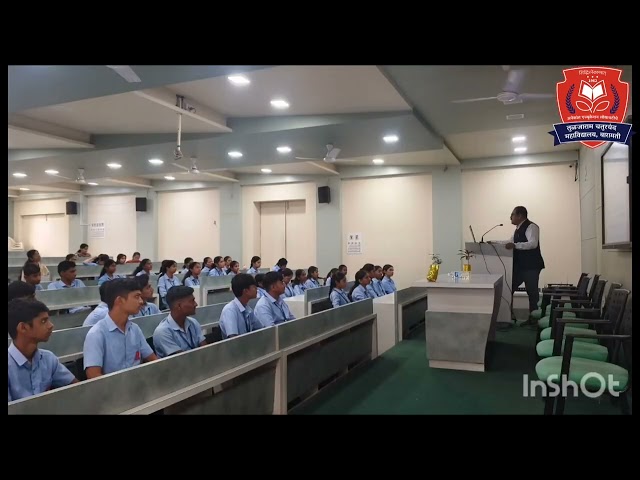 Computer Science & Information Technology Department   Guest Lecture  Advanced Javascript