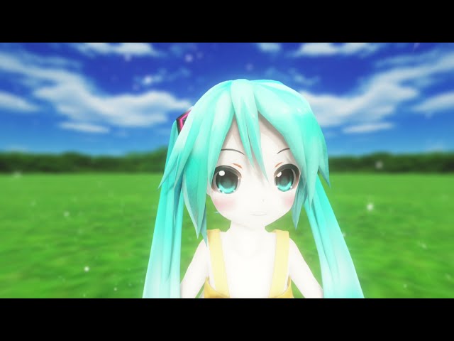 【MMD VR180】あざとかわいい、ちびみく