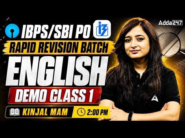 IBPS PO & SBI PO 2026 | Rapid Revision Batch English | Demo Class 1