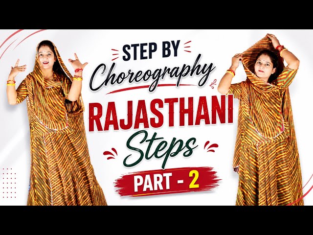 Hariyo Podhina | Easy and simple choreography | Part-2 | Rajputi Roop Rang