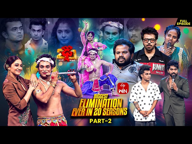 Dhee 20 | 28th May 2026 | Hyper Aadi,Vijay Binni, Regenacassandrra | Full Episode | ETV