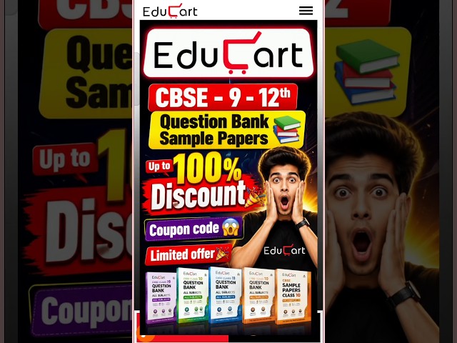 EDUCART BOOKS COUPON CODE 🎊 EDUCART SAMPLE PAPER CLASS 10 2026 🥳 EDUCART QUESTION BANK CLASS 9