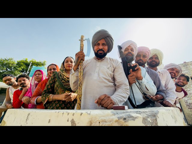 ਮਾਲਦਾਰ ਛੜਾ 246 MALDAR SHADA baghu shada latest SHORT MOVIE 2026 PUNJABI FILM JATT BEAT RECORD