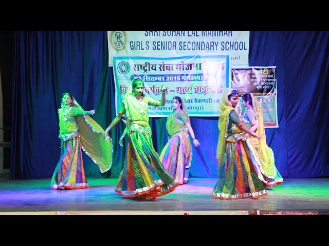 NSS Program Cultural Activities