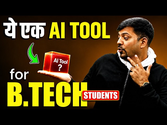 The Best AI Tool Every B.Tech Student Must Know! 😱 | AI for Students | Harsh Sir