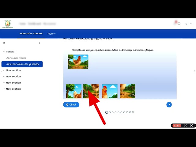 EMIS New Update! How to use Future Ready question papers for classes 1 to 5 on Smart TV
