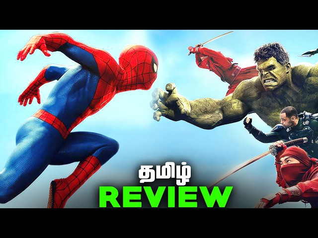 Spiderman Brand New Day Tamil Movie Review (தமிழ்)