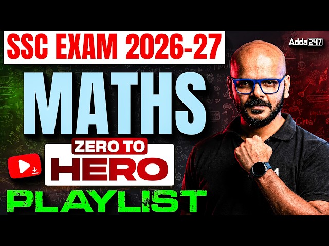 SSC Exam 2026-27 | Maths Zero to Hero Playlist Complete Course | By Tarun Sir