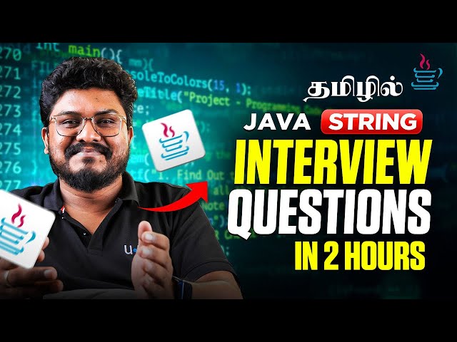 Top Core Java Interview Questions | Core Java Interview Questions and Answers [ FAQ ] | in தமிழ்