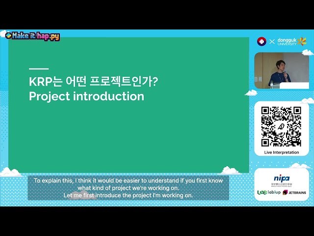 [PyCon Korea 2026] The Growth Rings of Python Software - Raccoon