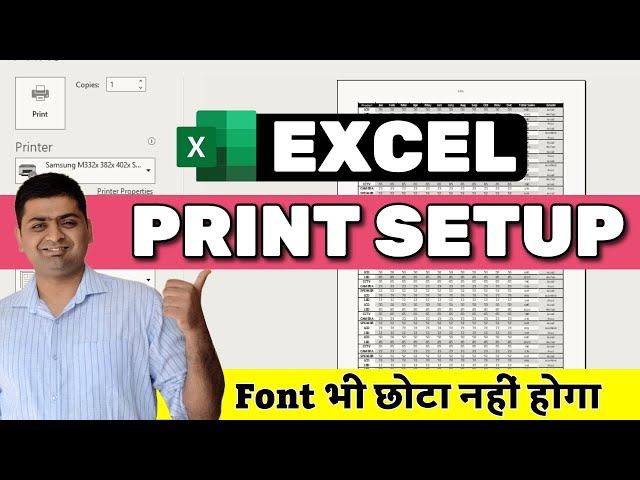 PRINT LARGE DATA IN MS EXCEL WITHOUT SHRINKING FONT || PRINT SETUP IN MS EXCEL
