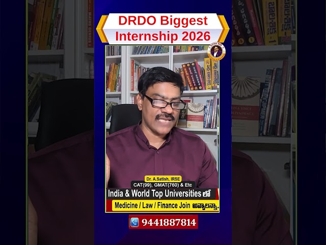 Golden Opportunity | DRDO Biggest Internship 2026 | BE All Branches Eligible |