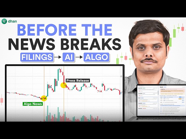 Build an AI News Trading Algo Using DhanHQ Skills | Detect Corporate Filings in Real Time