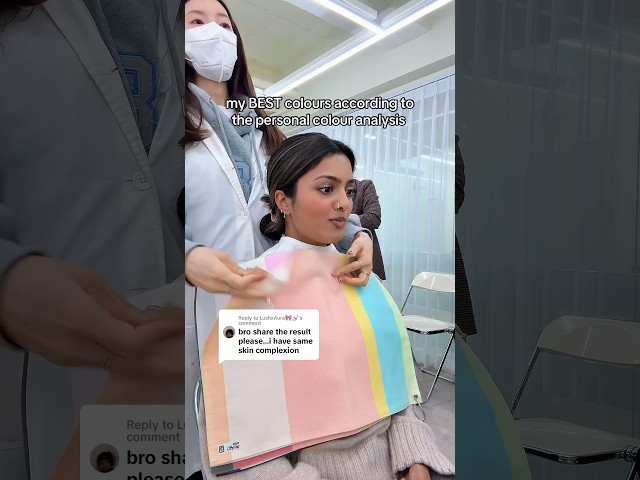 personal colour analysis #korea #personalcoloranalysis