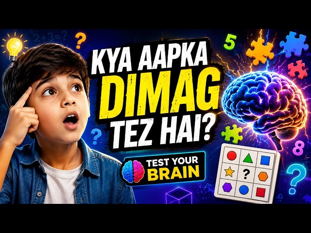 🎯 General knowledge 🤔 | Mixed General Knowledge Quiz