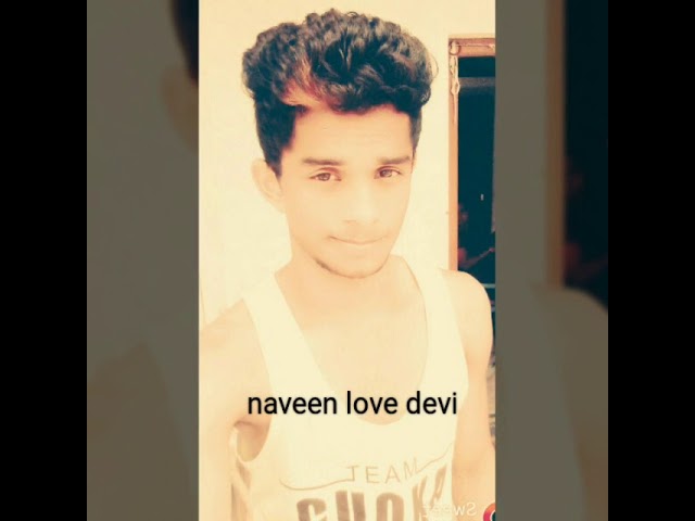 How is it me pair friends