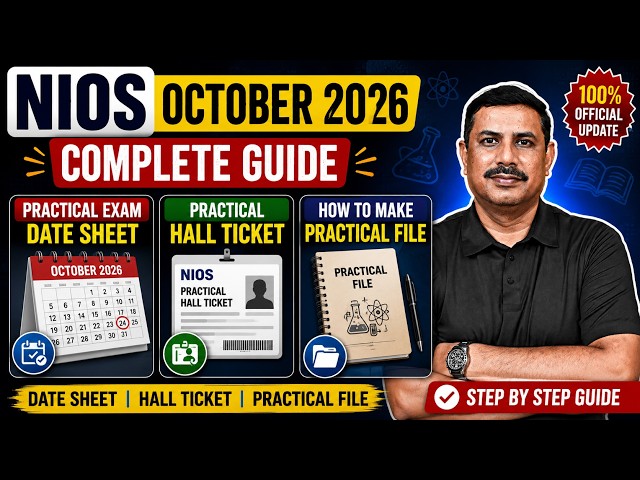October 2026 Practical Date Sheet and Hall Ticket