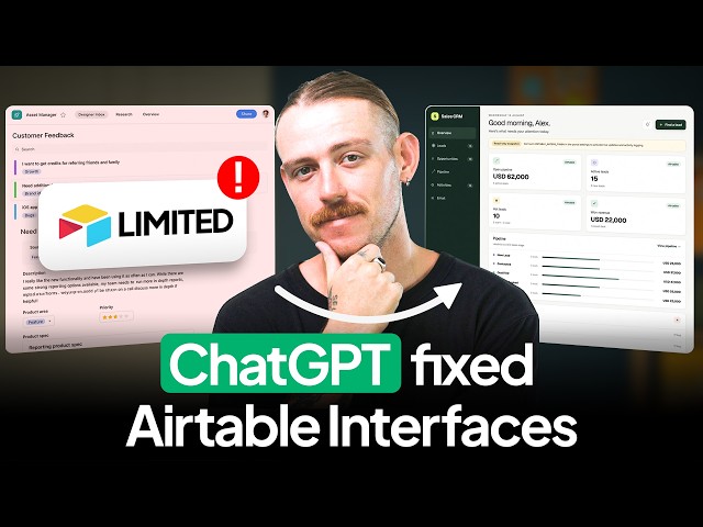 Airtable Interfaces LIMITED: Enter ChatGPT Work