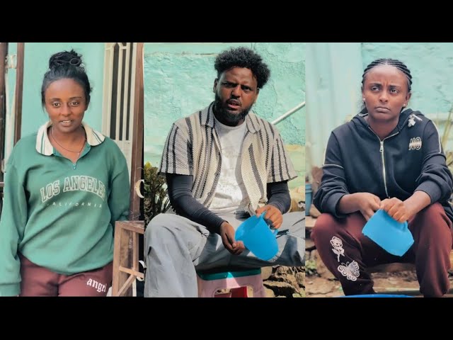 marye እና kb #ethiopian #habesha #habeshatiktok #drama #comedyshorts #love 