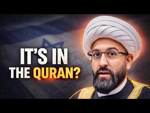 Muslim Imam Reveals What the Quran Says About Israel… | Imam Tawhidi